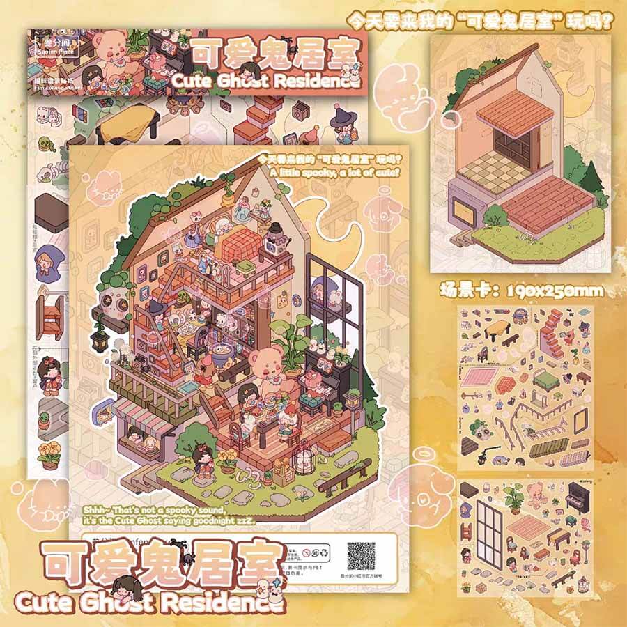 Whimsical Coastline DIY 3D Scene Stickers 3 Cute Miniature Scenes(L)