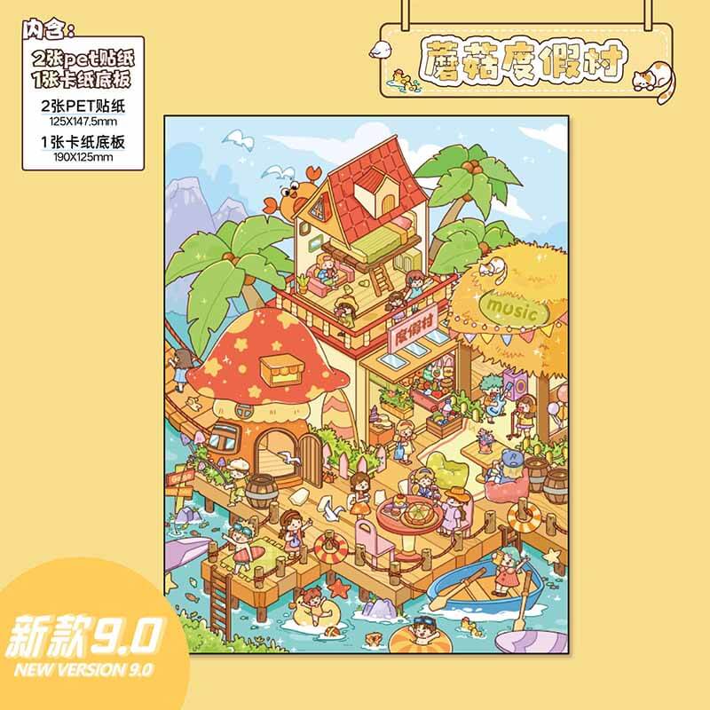 Whimsical Escapes DIY 3D Scene Stickers 4 Cute Miniature Scenes(S)