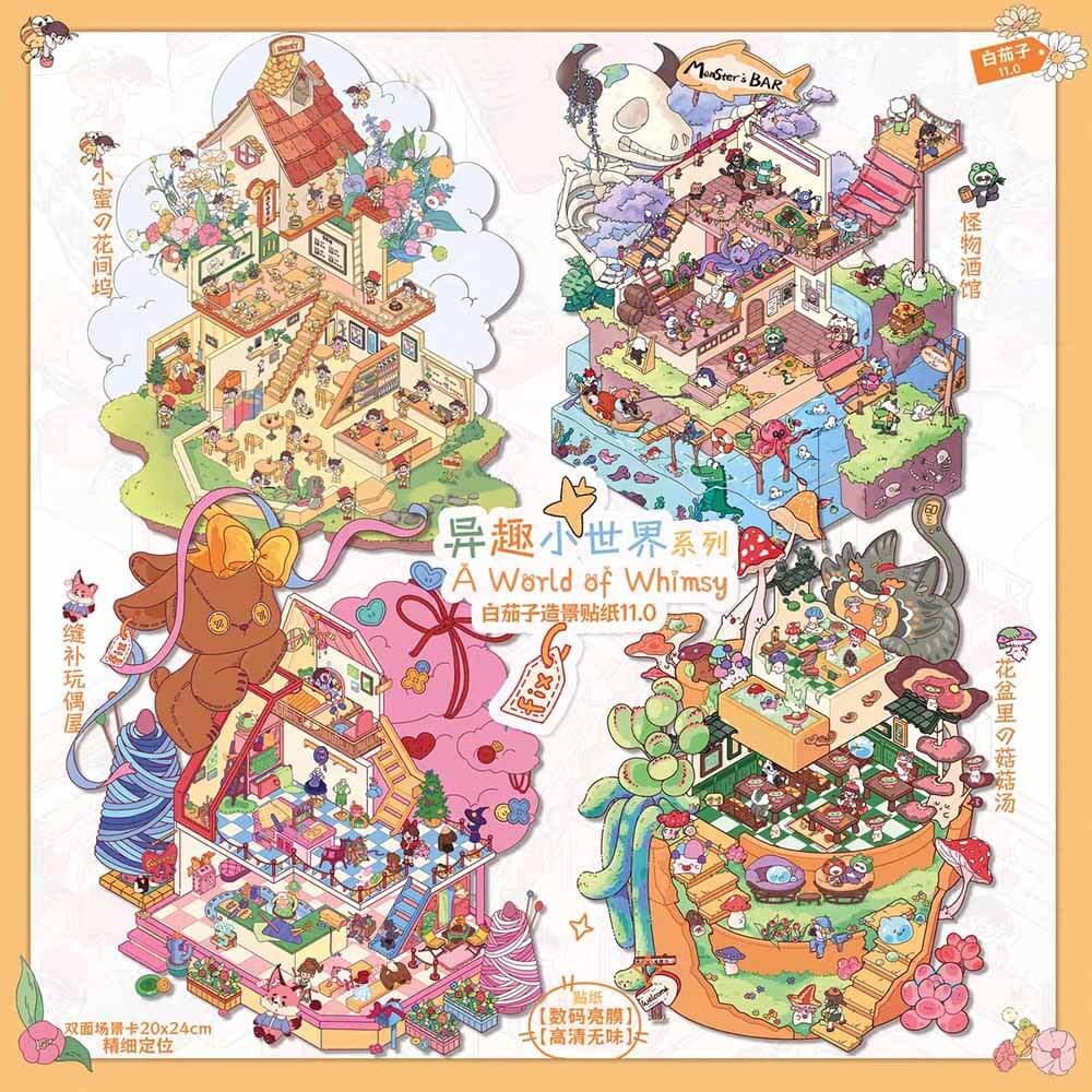 Whimsical Houses DIY 3D Scene Stickers 4 Cute Scenes(L)