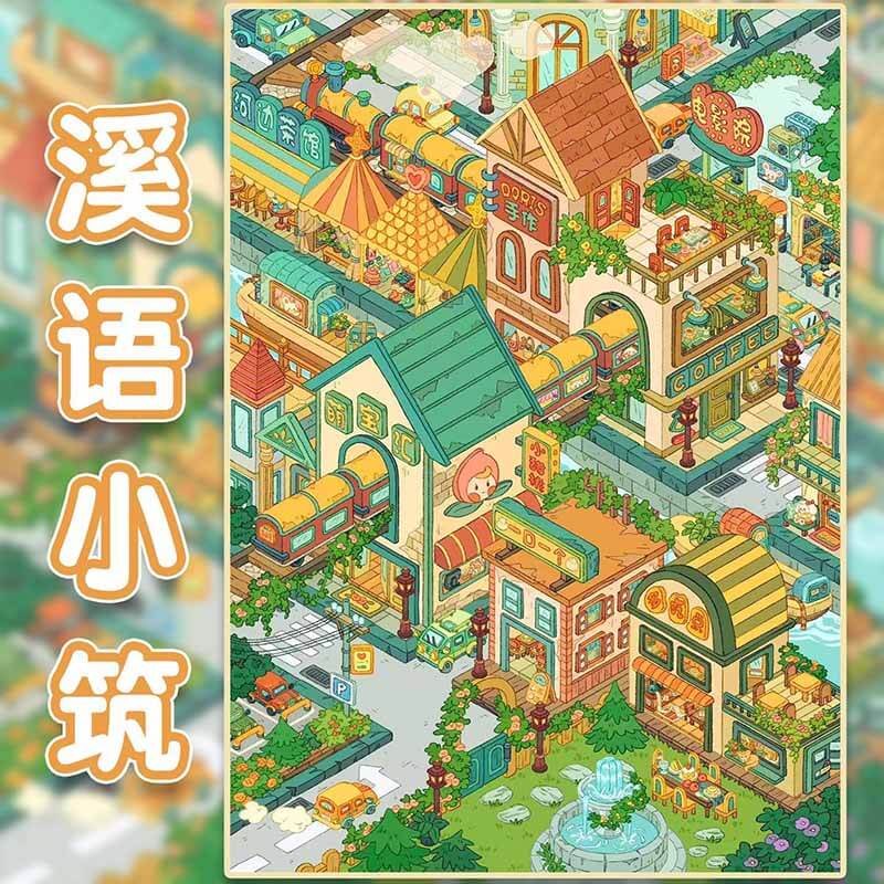 Whimsy Alley DIY 3D Scene Stickers 4 Cute Scenes(L)