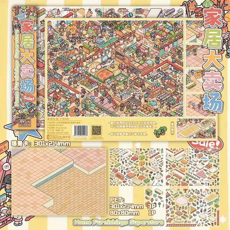 Whimsy Alley DIY 3D Scene Stickers 4 Cute Scenes(L)