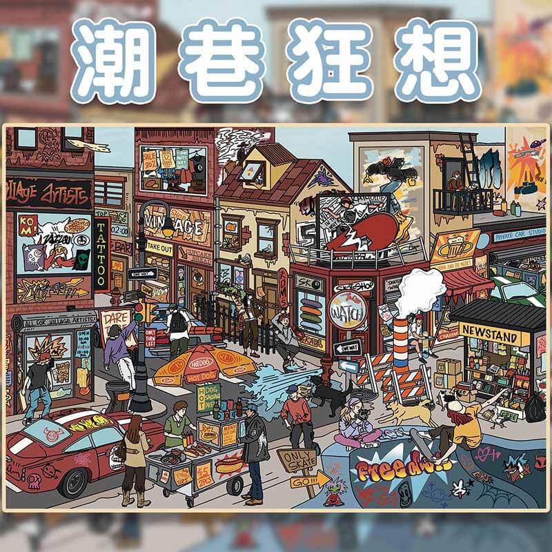 Whimsy Alley DIY 3D Scene Stickers 4 Cute Scenes(L)