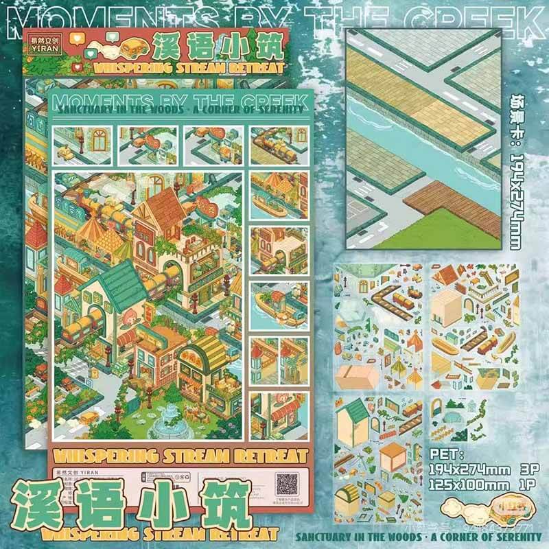 Whimsy Alley DIY 3D Scene Stickers 4 Cute Scenes(L)