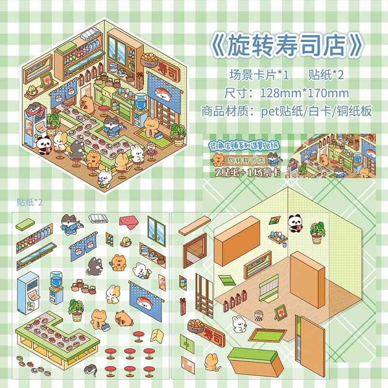 Whimsy Bites DIY 3D Scene Stickers 4 Cute Miniature Scenes(S)