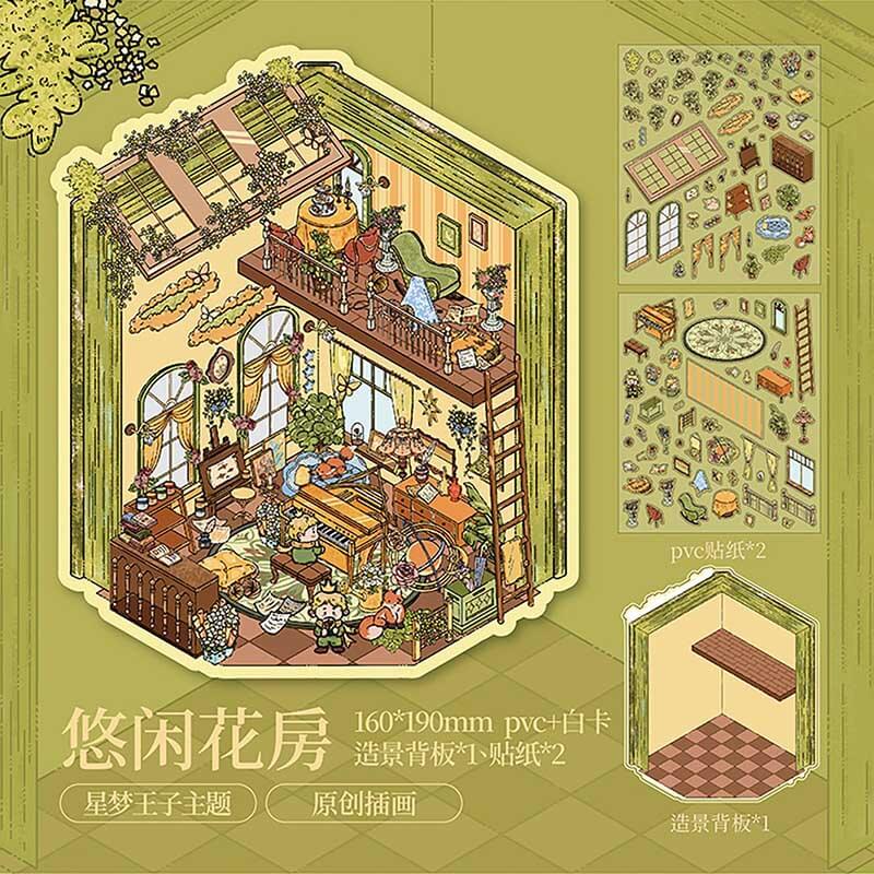 Whimsy Realms DIY 3D Scene Stickers 4 Cute Miniature Scenes(M)
