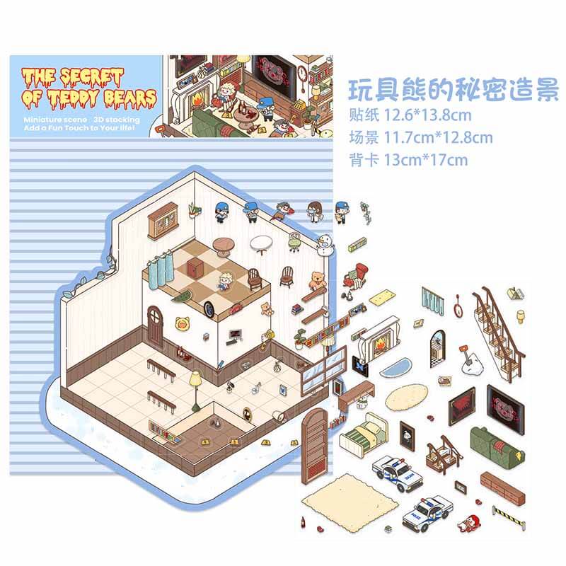 Whimsy Wonders 3D Scene Stickers 4 Cute Miniature Scenes
