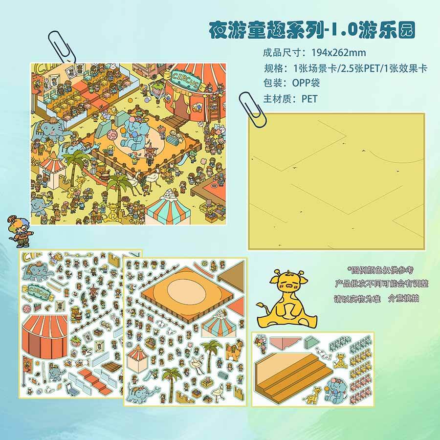 Whimsy Workshop DIY 3D Scene Stickers 4 Cute Miniature Scenes(L)
