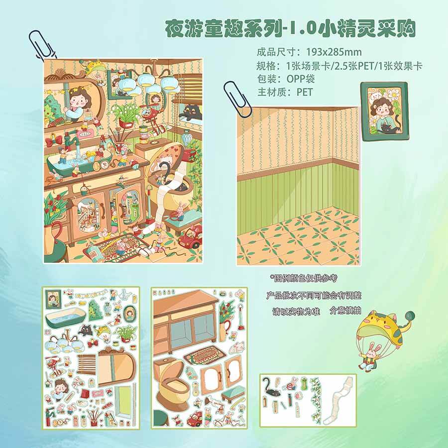 Whimsy Workshop DIY 3D Scene Stickers 4 Cute Miniature Scenes(L)