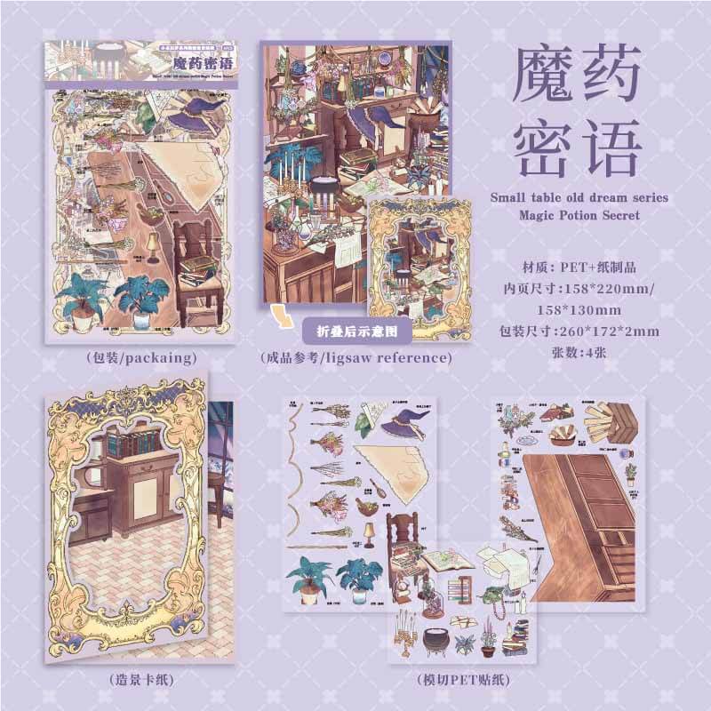 Whispered Elixirs DIY 3D Scenes Sticker 2 Cute Miniature Scenes(L)