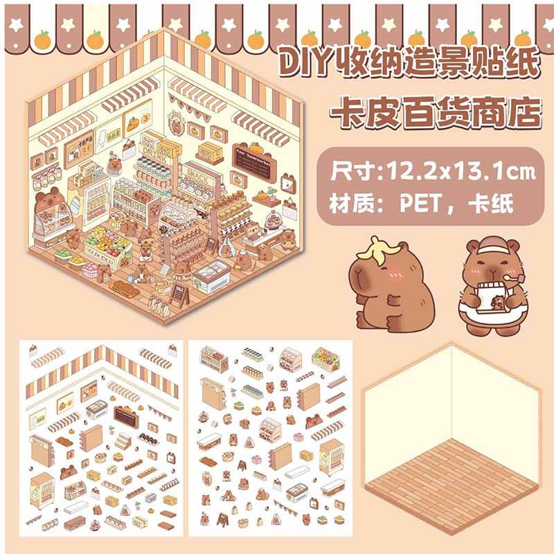 Wholesome Haven DIY 3D Sticker Collection 4 Cute Miniature Scenes(S)