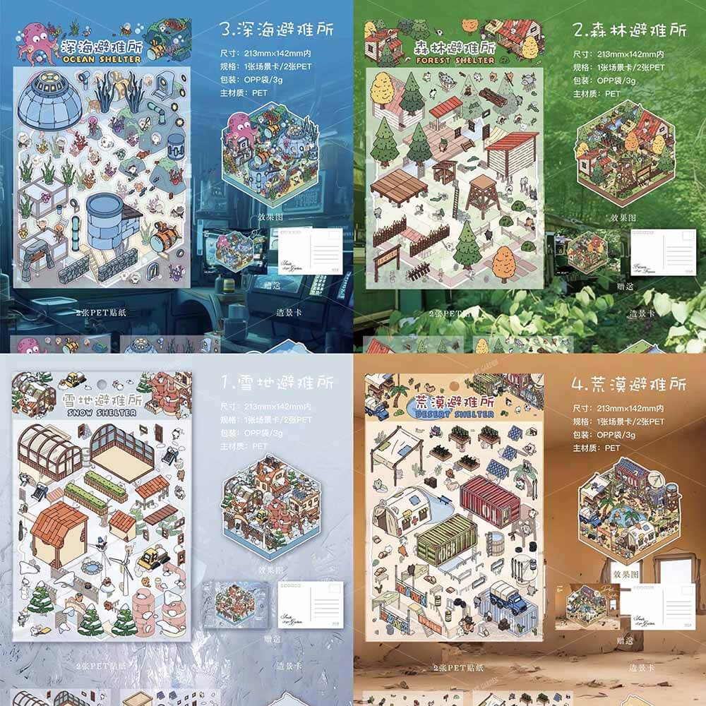 Wilderness Haven DIY 3D Scene Stickers 4 Cute Miniature Scenes(S)