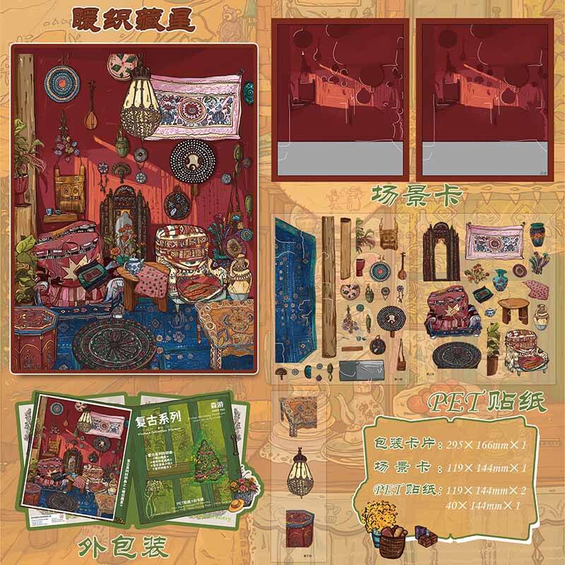 Window Warmth DIY 3D Scene Stickers With Guide Lines(XS)