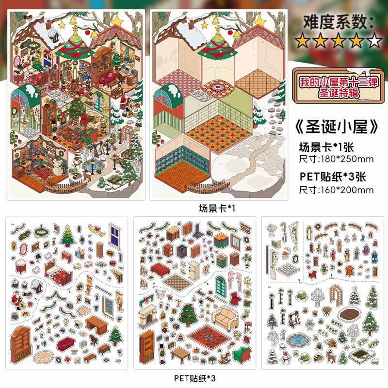 Winter Glow DIY 3D Scene Stickers 2 Cute Miniature Scenes(L)
