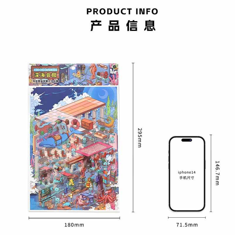 Winter Glow DIY 3D Scene Stickers 2 Cute Miniature Scenes(L)