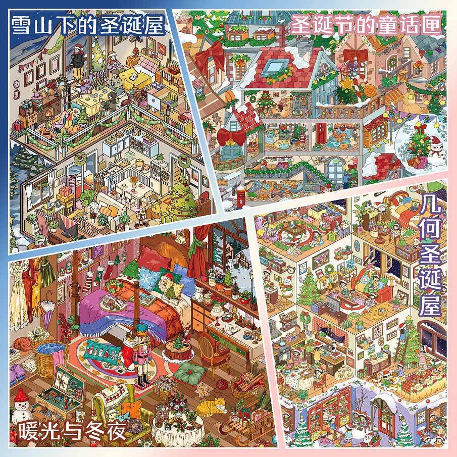 Winter Tale Build DIY 3D Scenes Sticker 4 Cute Scenes(L)