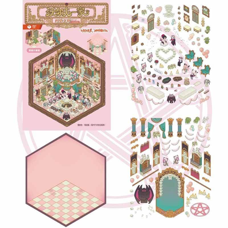 Wolfe family DIY 3D Scene Stickers 4 Cute Miniature Scenes(M)