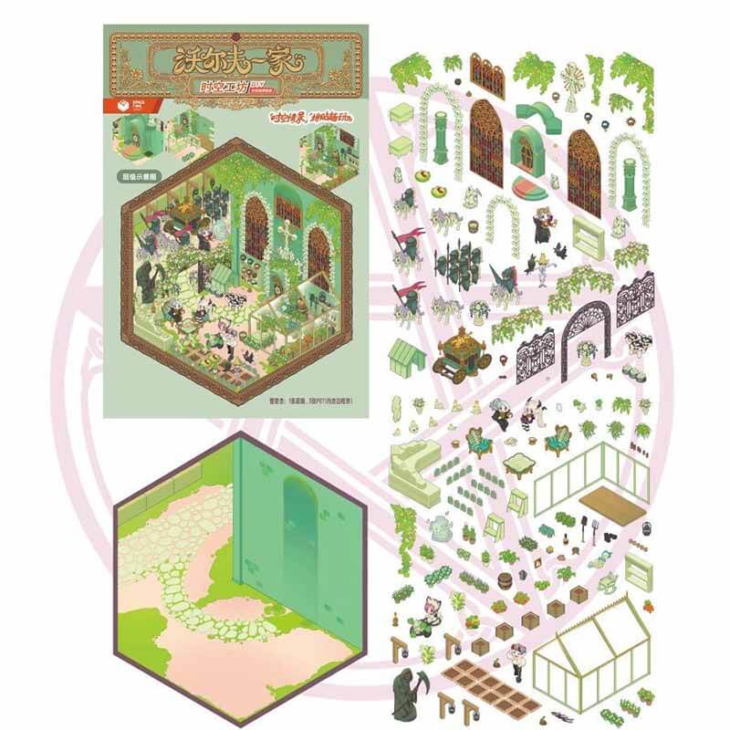 Wolfe family DIY 3D Scene Stickers 4 Cute Miniature Scenes(M)