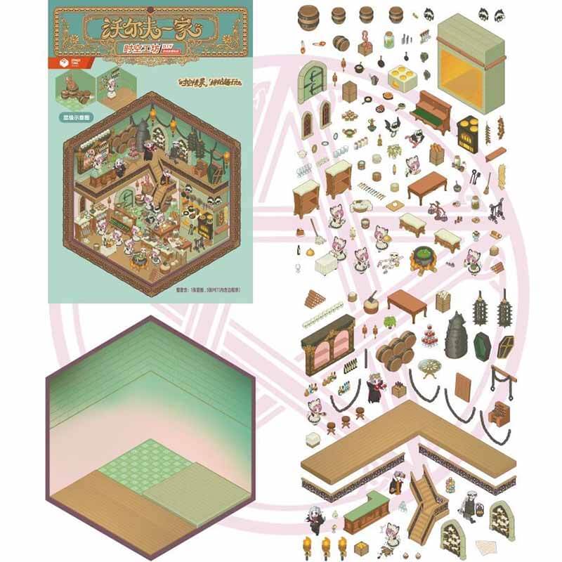 Wolfe family DIY 3D Scene Stickers 4 Cute Miniature Scenes(M)