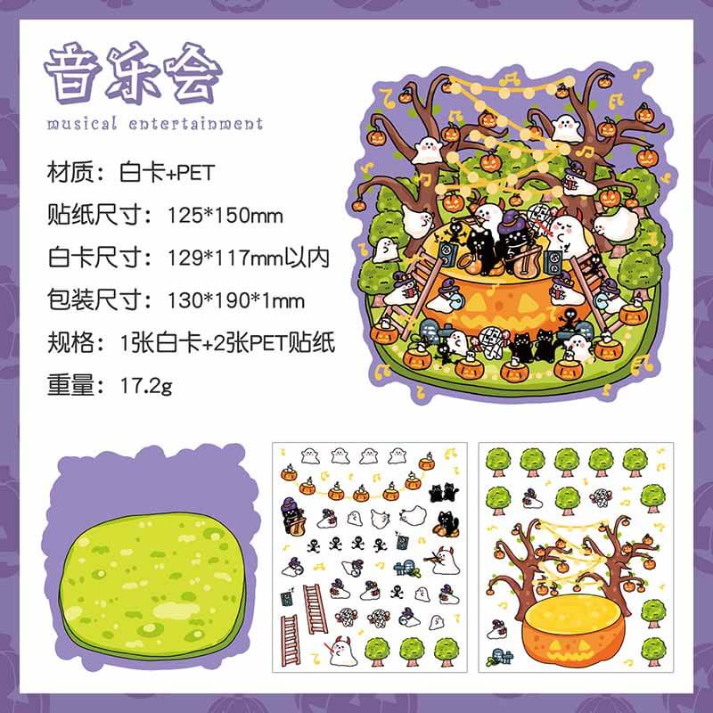 Wonder Carnival DIY 3D Scene Stickers 4 Cute Miniature Scenes(S)