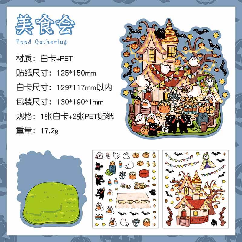 Wonder Carnival DIY 3D Scene Stickers 4 Cute Miniature Scenes(S)
