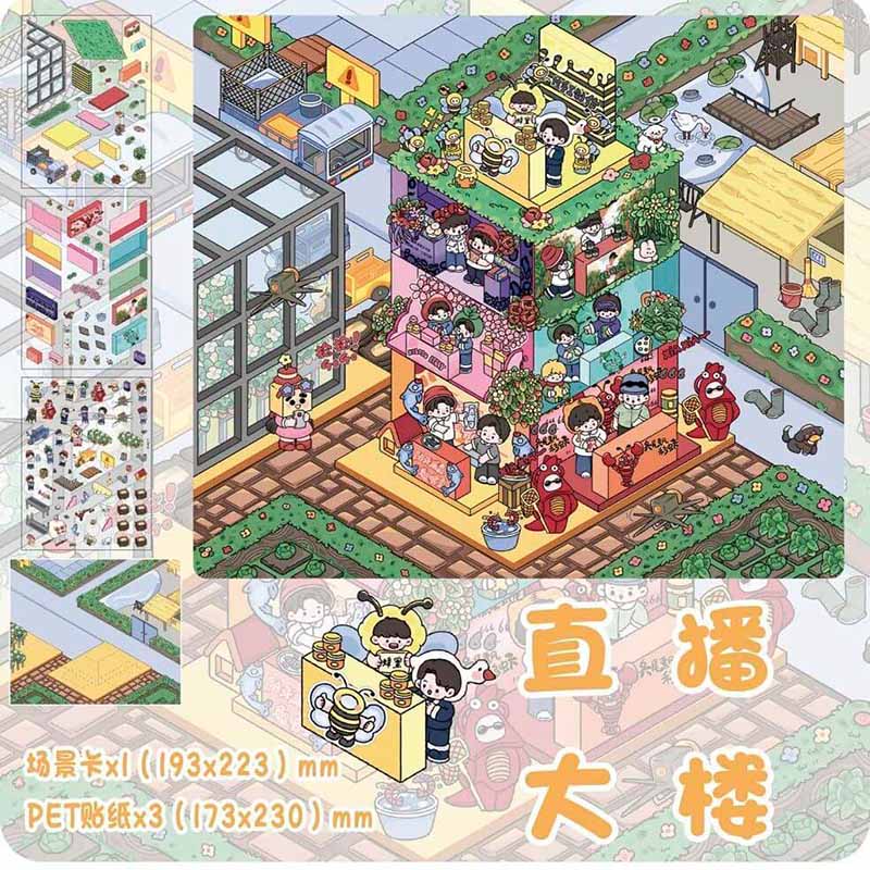 Wonder Transit DIY 3D Scene Stickers 3 Cute Miniature Scenes(L)