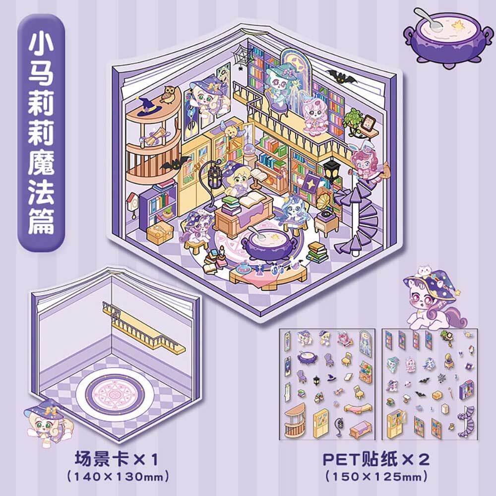 Wonderful Shop DIY 3D Scene Stickers 4 Cute Miniature Scenes(S)