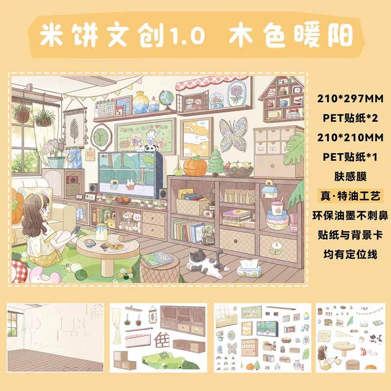 Wooden Sunshine DIY 3D Scene Stickers 3 Cute Miniature Scenes(XL)