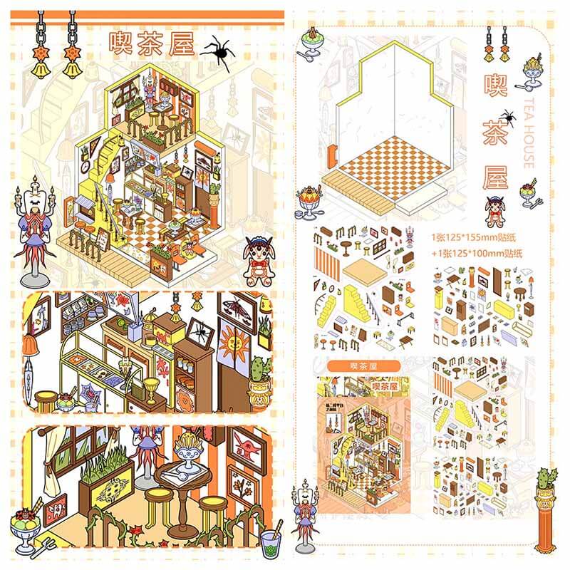 Woodland Atelier DIY 3D Scene Stickers 4 Cute Scenes(S)
