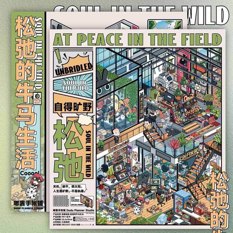 Working Mood DIY 3D Scene Stickers 2 Cute Scenes(XL)