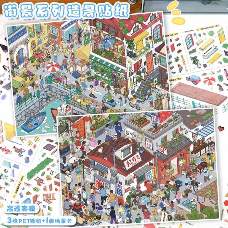 World Street DIY 3D Scene Stickers 2 Cute Scenes(L)