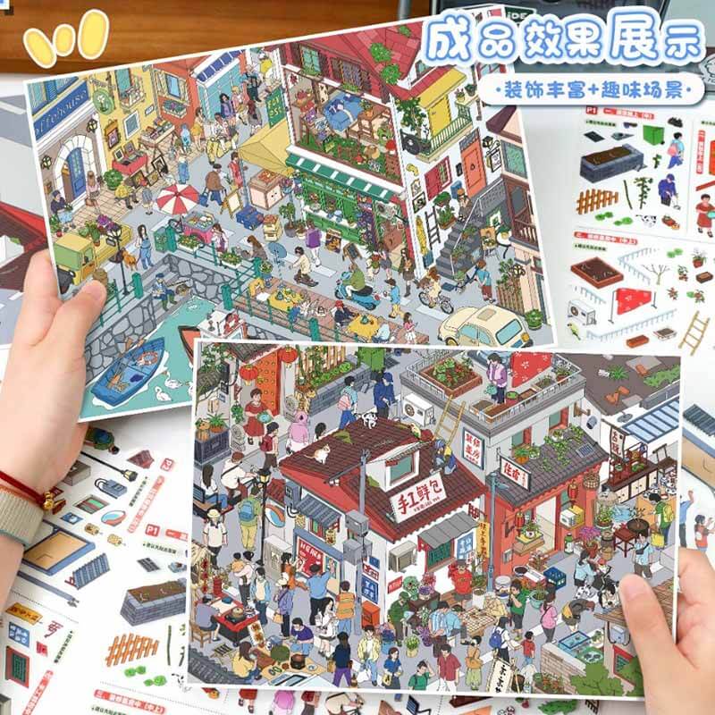 World Street DIY 3D Scene Stickers 2 Cute Scenes(L)