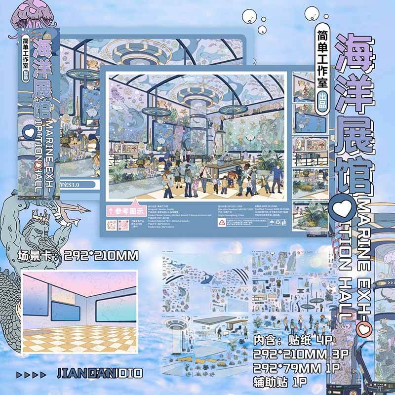 World Stroll DIY 3D Scene Stickers 4 Cute Scenes(xL)