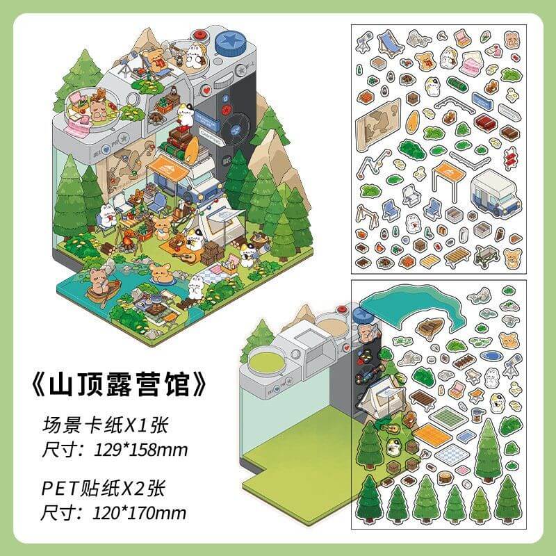 Fantasy Gift Shop DIY 3D Scene Stickers 4 Cute Miniature Scenes(S)