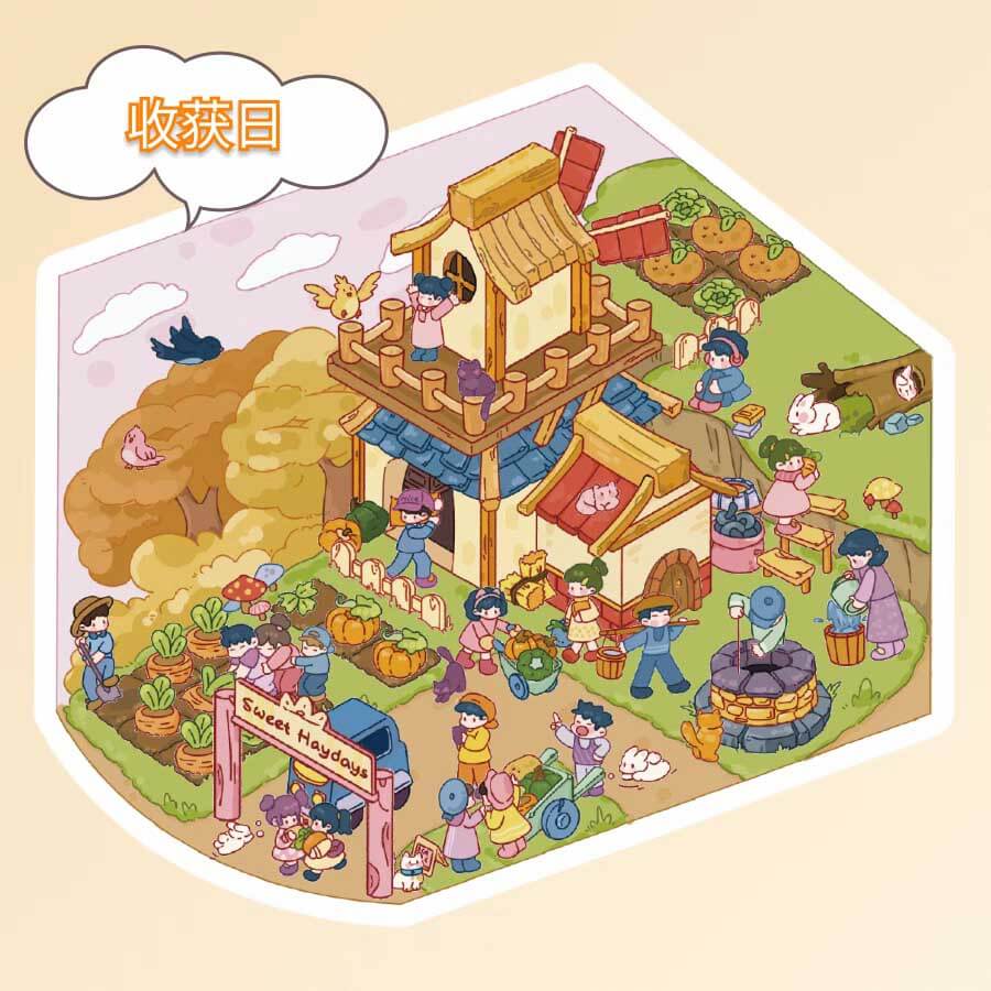 Autocollants 3D Sweet Farm DIY - 4 adorables scènes miniatures