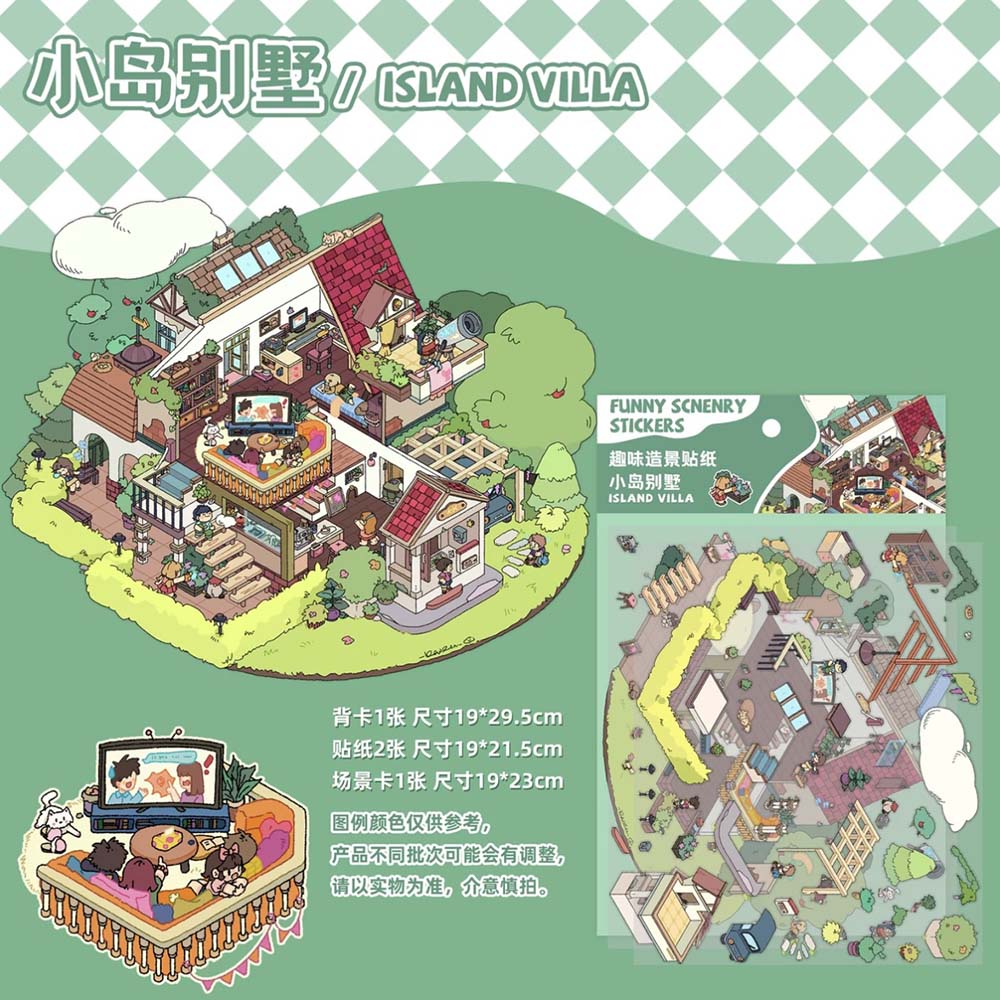 Wonderful Nook Scene Stickers 4 Cute Miniature Scenes(L)