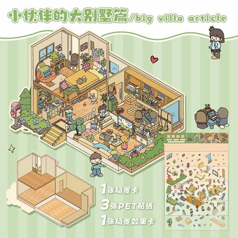 Townhouse Party Scene Stickers 4 Cute Miniature Scenes(S)