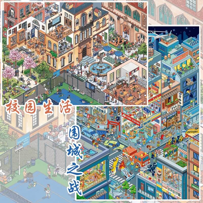 Youth Chronicle DIY 3D Scene Stickers 2 Cute Scenes(XL)