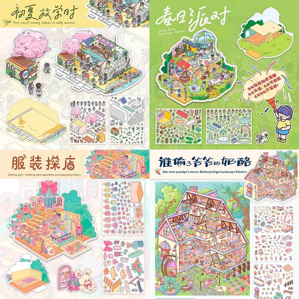 Youthful Stroll DIY 3D Scene Stickers 4 Cute Miniature Scenes(M&L)