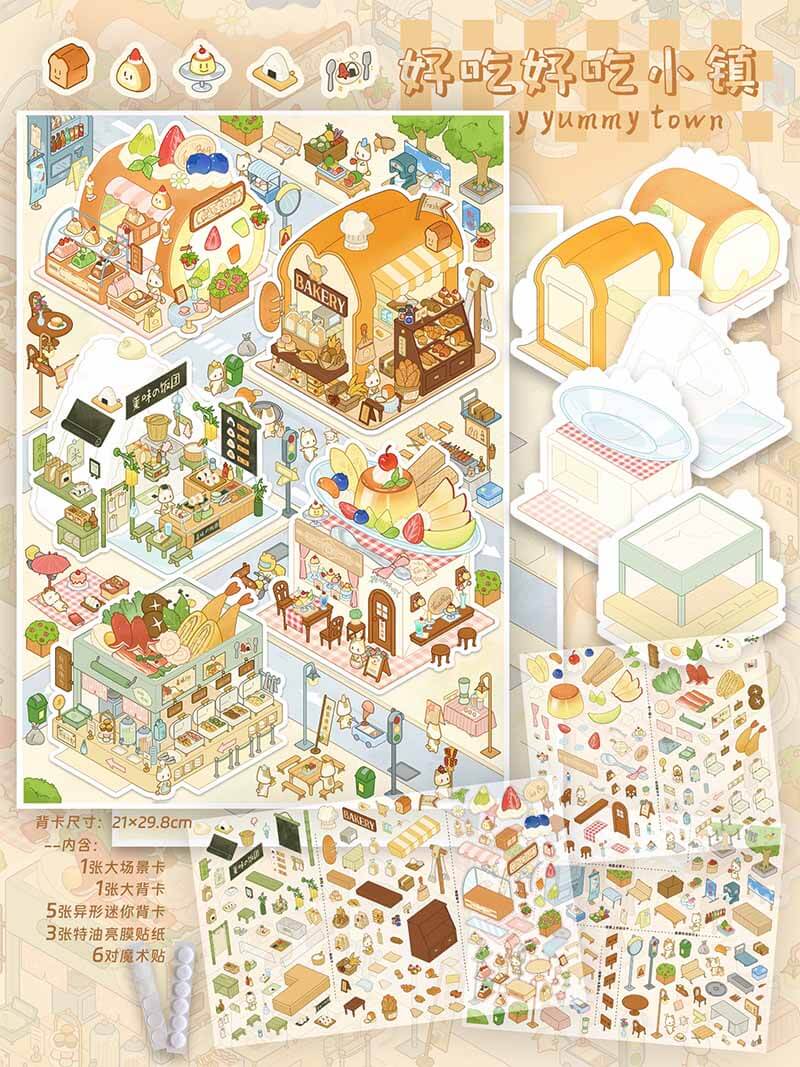 Yummy Town DIY 3D Scene Stickers Cute Miniature Scenes(L)