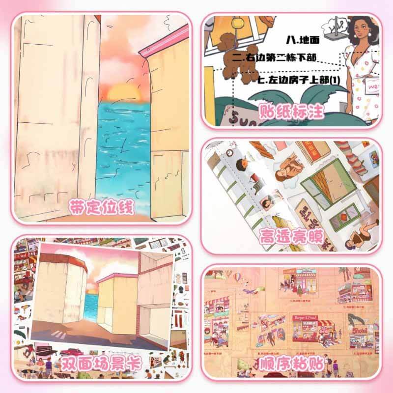 Sunlit Coast DIY 3D Scene Stickers 2 Cute Scenes(L)