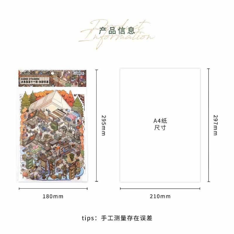 Seasonal Retreat DIY 3D Sticker 4 Cute Miniature Scenes(L)
