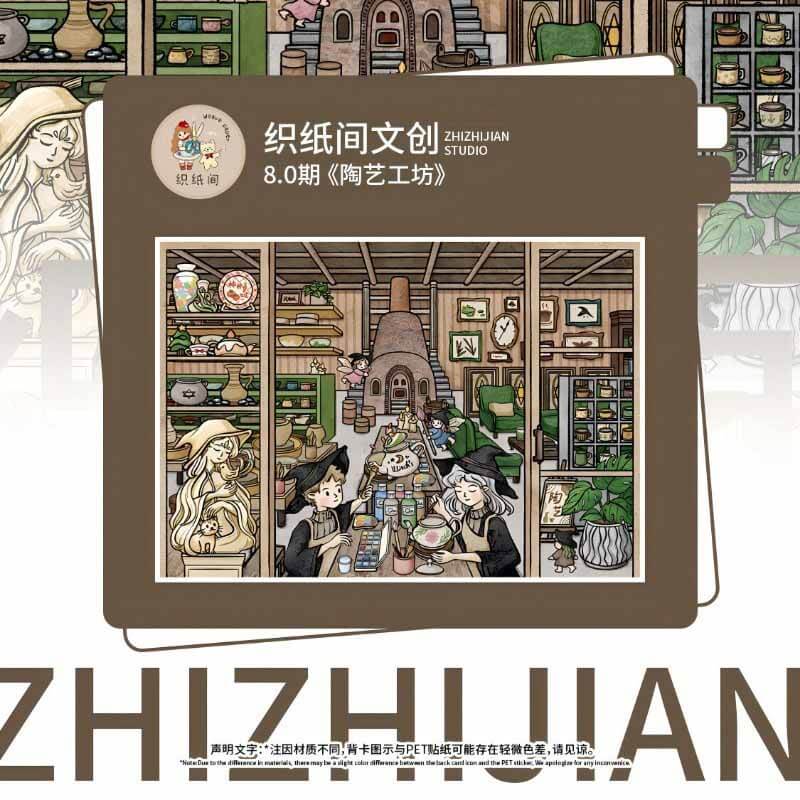 Craft Magic Studio DIY 3D Scene Stickers 4 Cute Scenes(M)