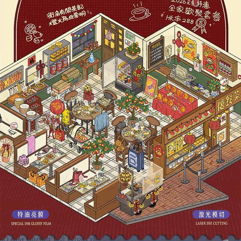 Festive Tea House DIY 3D Scene Stickers 2 Cute Scenes(L)