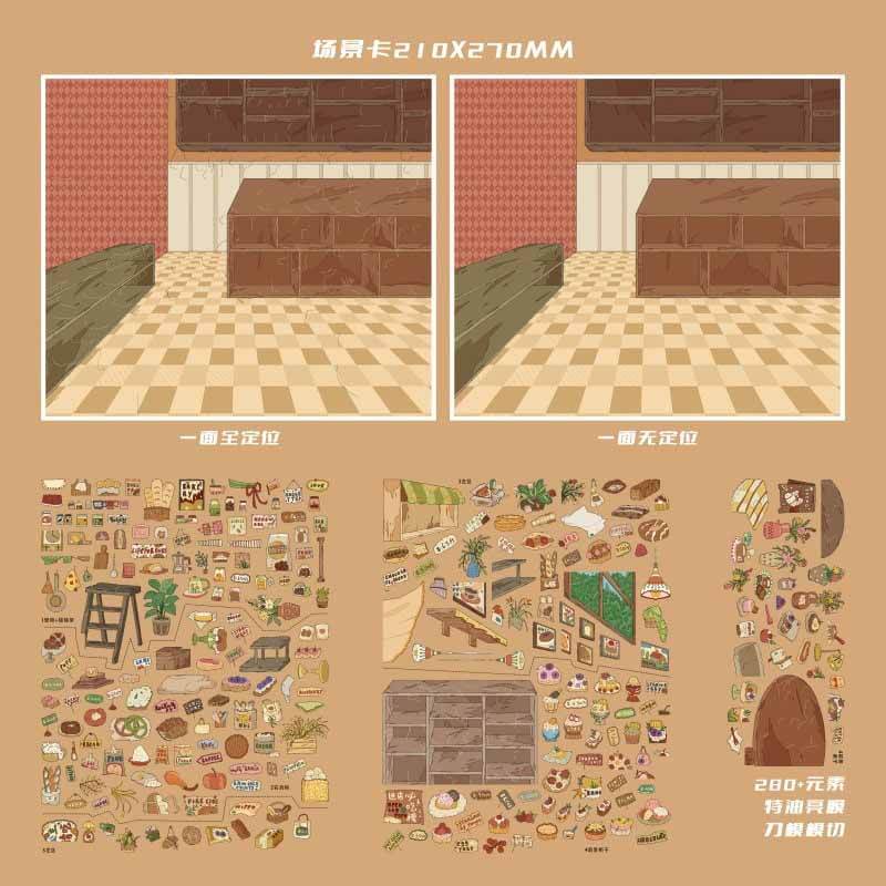 Milky Day DIY 3D Sticker 2 Cute Miniature Scenes(L)