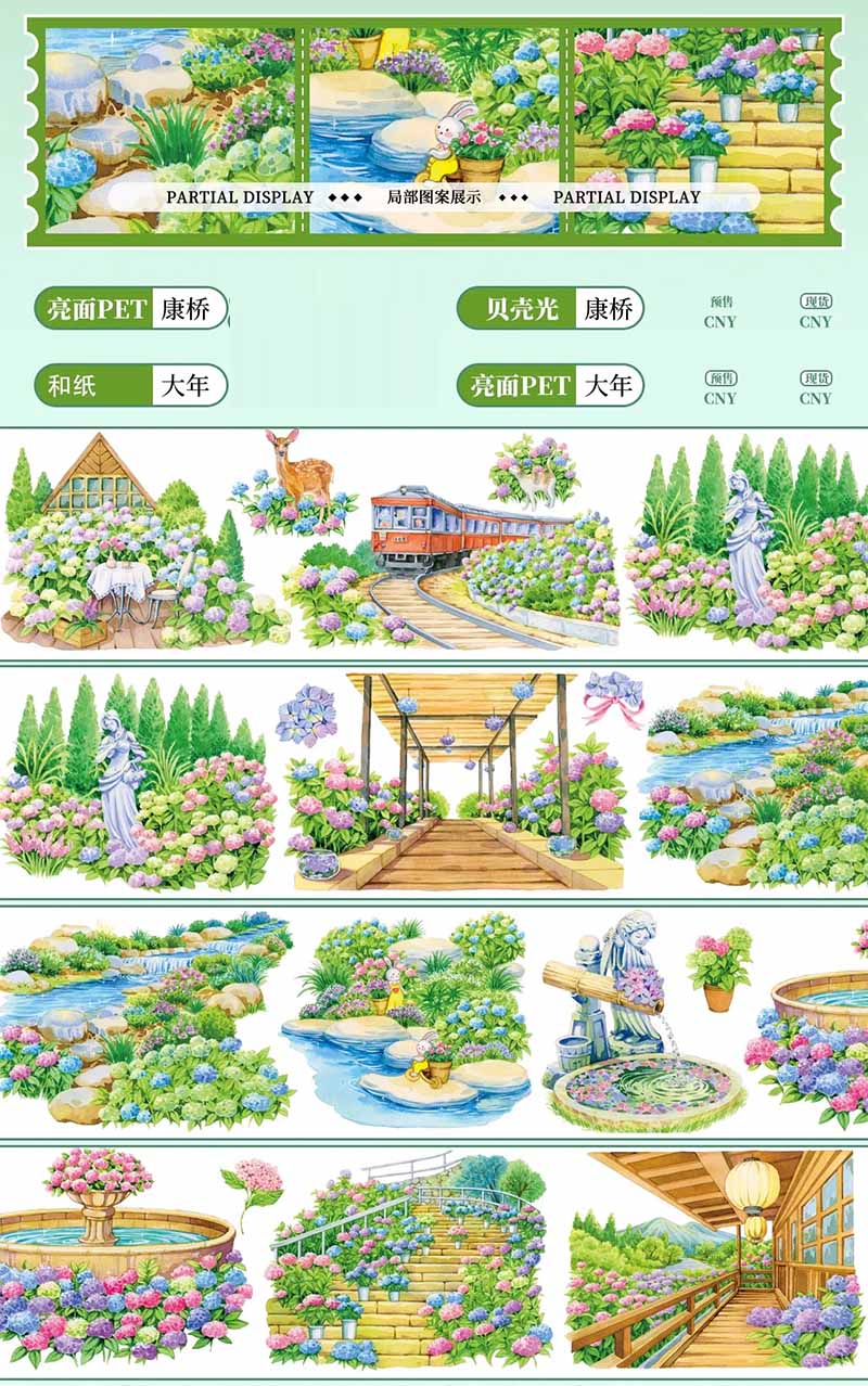 Four Seasons Flower Path PET Journaling Scene Tape