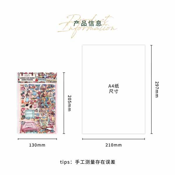 Time Atelier DIY 3D Scene Stickers 4 Cute Miniature Scenes(S)