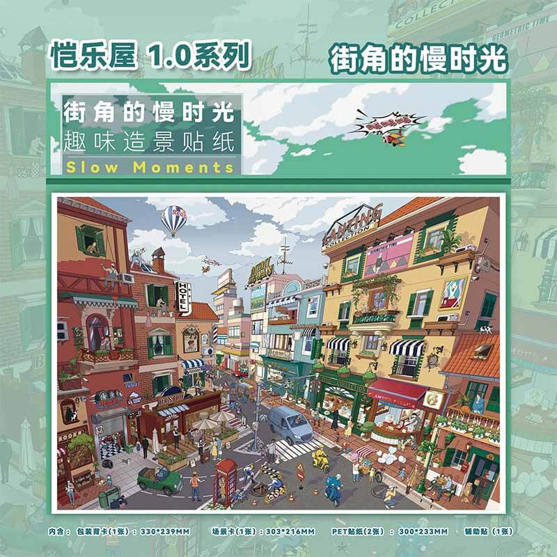 Sweet Corner DIY 3D Sticker 2 Cute Miniature Scenes(xL)