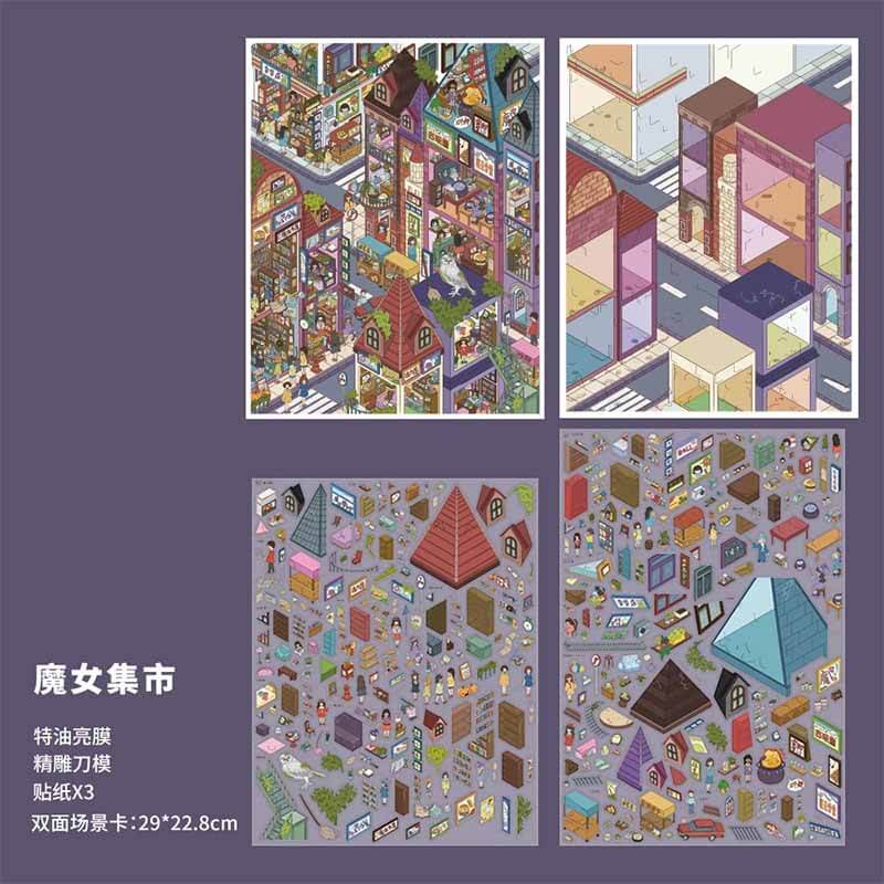 Arcane Study DIY 3D Sticker 2 Cute Miniature Scenes(L)