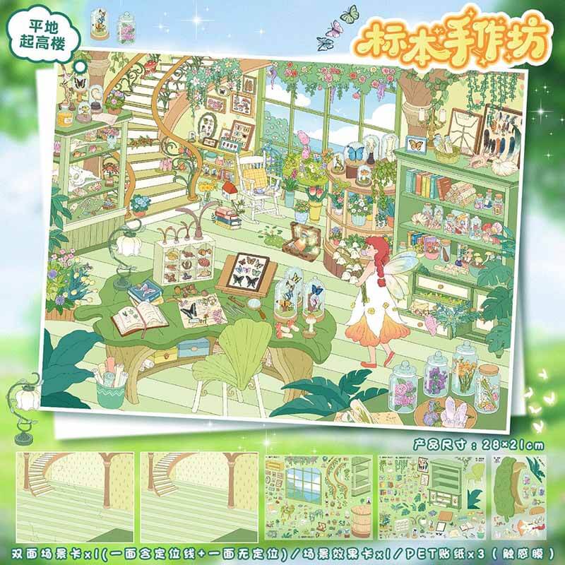 Mystic Craft DIY 3D Sticker 2 Cute Miniature Scenes(L)
