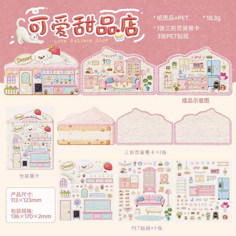 Sweet Journey DIY 3D Sticker 4 Cute Miniature Scenes(M)